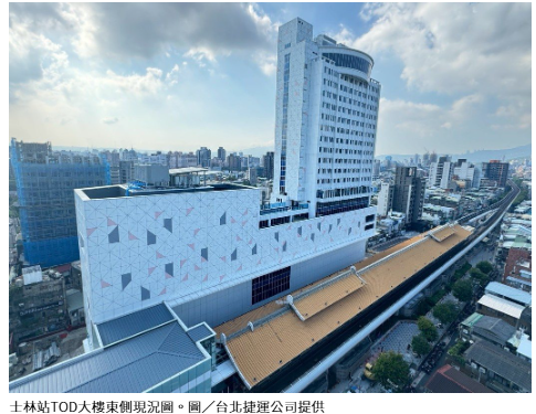 士林持續起飛！不只輝達商機 捷運士林站TOD案要蓋20層大樓