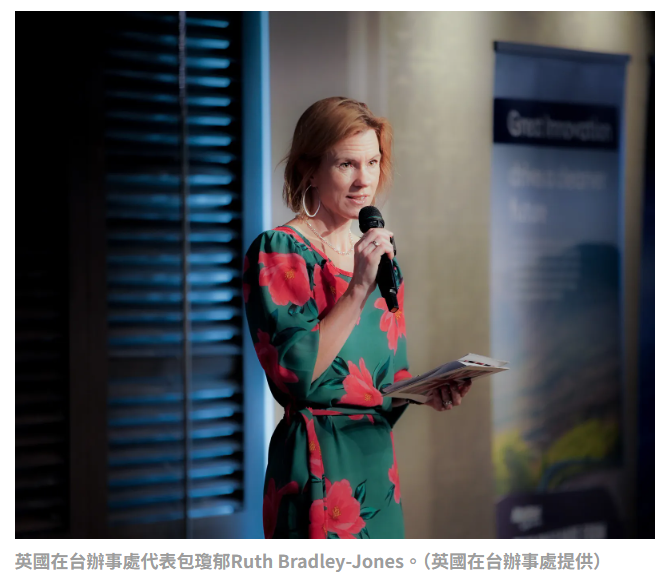 英國政府全球最大投資居然是台灣「這產業」　超六成英商看好今年獲利