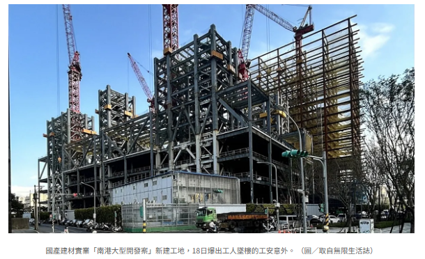 19樓急墜B5！台北百億建案爆死亡工安，建商黑歷史「罰不怕」？