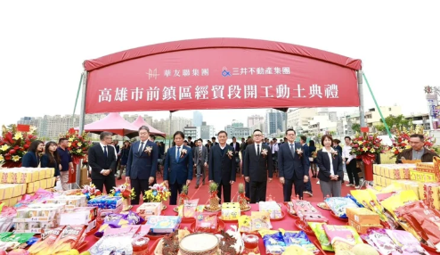 「三井不動產 × 華友聯」3度聯手 進軍亞灣區推大棟區精品住宅