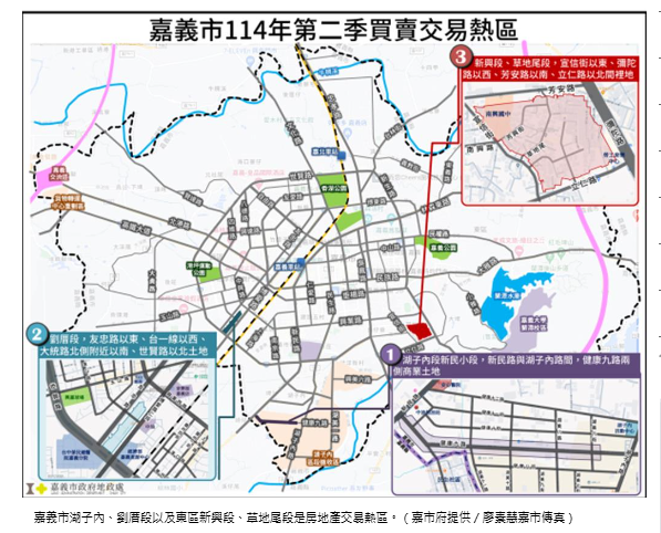  嘉義市不動產交易熱區出爐 湖子內居冠 台積電效應成助力 