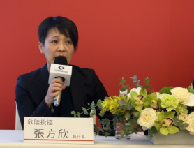 欣陸三大事業營收存量充沛　看好軌道建設與循環經濟