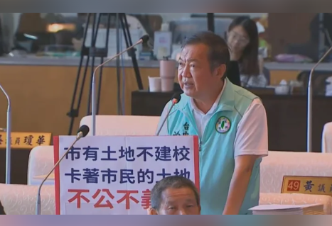  重劃區文教用地不徵收不活用遭批怠惰 中市府：通盤檢討中 