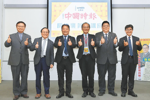  房市冷 房仲菁英講座給破局思路 