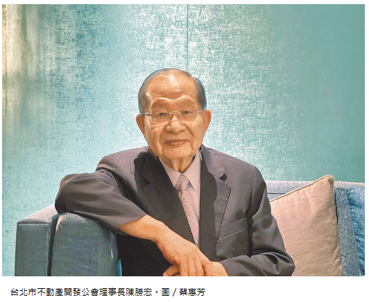  房貸鬆綁滿月 建商嘆壓力有增無減 