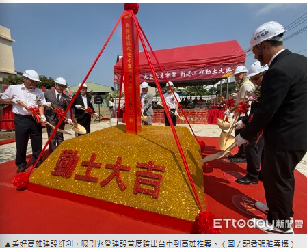 1間超商都沒有！　岡山87期房價強攻4字頭