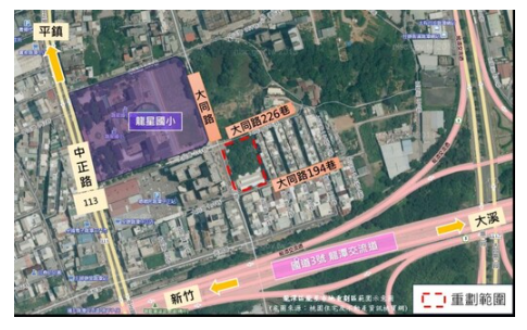  打造全齡休憩場域兼顧居住需求！龍潭區首件公保地解編重劃案將動工 