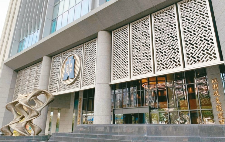 國產署地上權開標冷清 全台僅新竹湖口地成功脫標