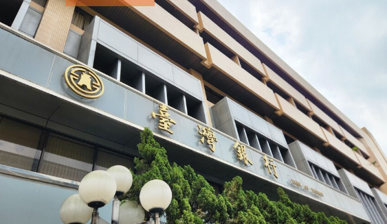  想靠房子救現金流？賣厝阿明：轉增貸現在比買房還難！ 
