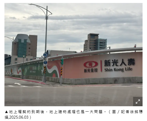 輝達總部T17、T18卡關！轉往T12？何世昌揭4大困境：除非奇蹟發生 