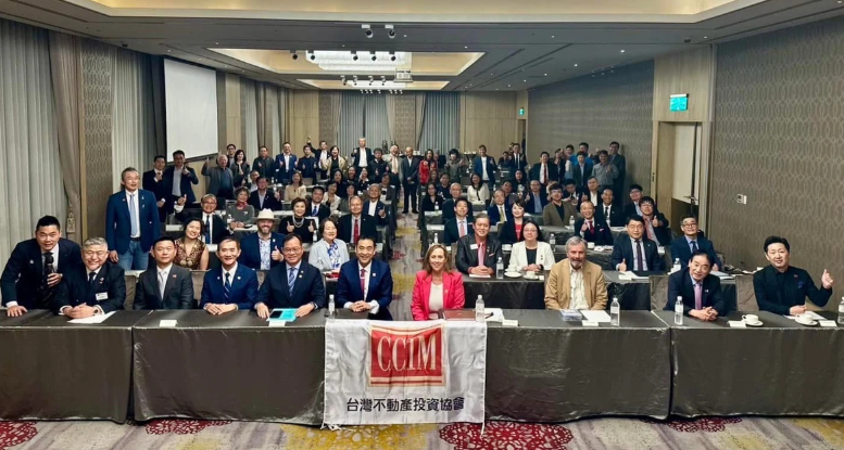  兩因素雙殺衝擊 CCIM：第3季商用不動產投資信心指數降至四年新低 