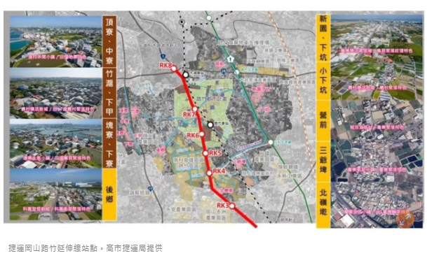 南部半導體S廊帶向北延伸　路竹開發朝TOD策略導向