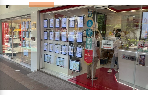 通膨下的世代理財觀：年輕人選擇「退出賽局」的無奈？ | M傳媒