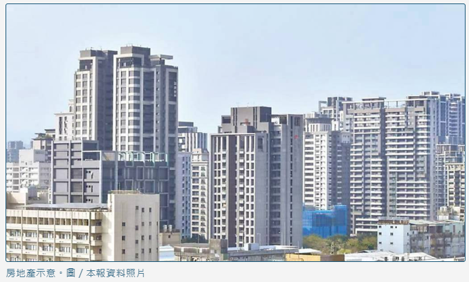 新案完工交屋high！「代銷天王」海悅國際前三季EPS3.61元