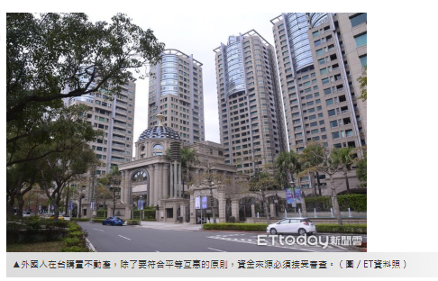 「陶朱隱園」首戶開國際盤？　豪宅專家3主因指「不可能」