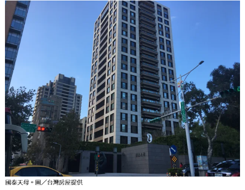 天母豪宅空屋11年打八折賣掉了 實價揭仍賺3千萬