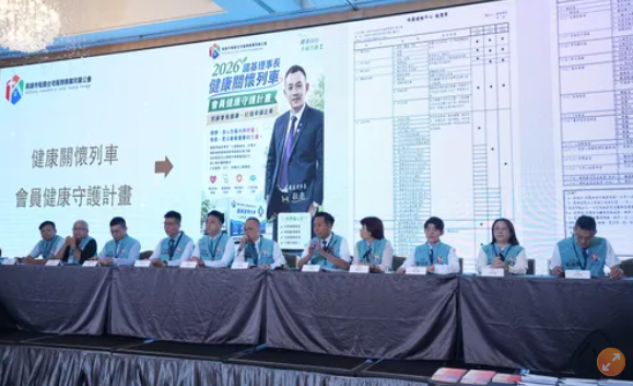 租社宅被當盤子　不肖業者詐領政府補助還向民眾收費！高雄租賃公會開第一槍