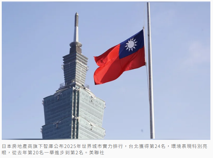  10年增逾倍 全國半百屋近140萬宅 