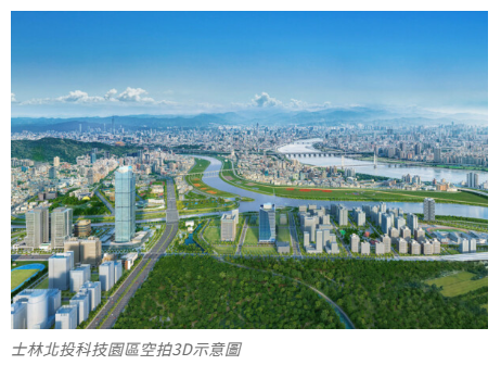 房仲：北士科四大生活圈房價　士林漲9.3%社子最親民