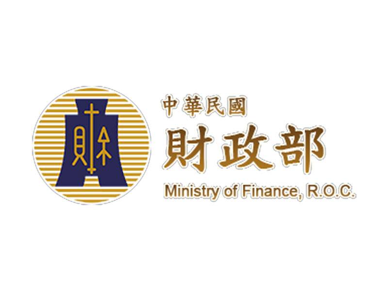 減少貧富差距　財政部推3大方向、12措施