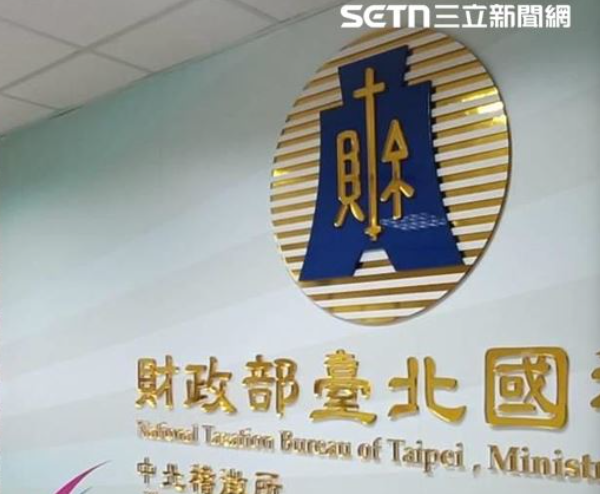 加薪卻變窮？累進稅率制　內行靠2招逆襲