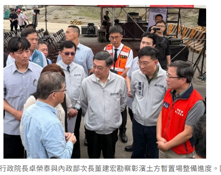 綠色規則 灰色代價 三道好政策，為何變成買房人的負擔？