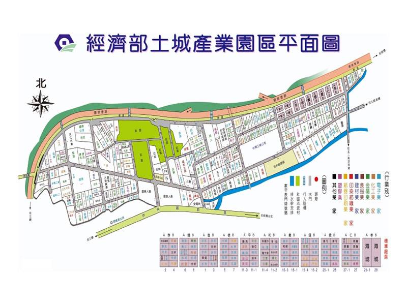 🚀 土城產業園區投資全攻略：從傳統工廠到 AI 智慧聚落，掌握商用不動產的黃金轉骨期
