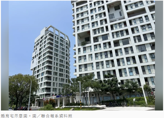 婚育宅明年走出六都 估計11縣市、提供逾千戶