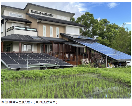  能源署：屋頂光電新制8月上路　須抗17級陣風 