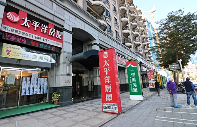  房市降溫顯著 房仲家數、營業員持續下滑 