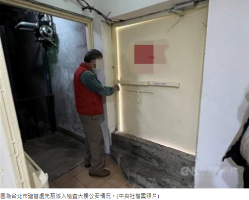 北市6至7樓建物公安檢查申報　輔導期至3月底止