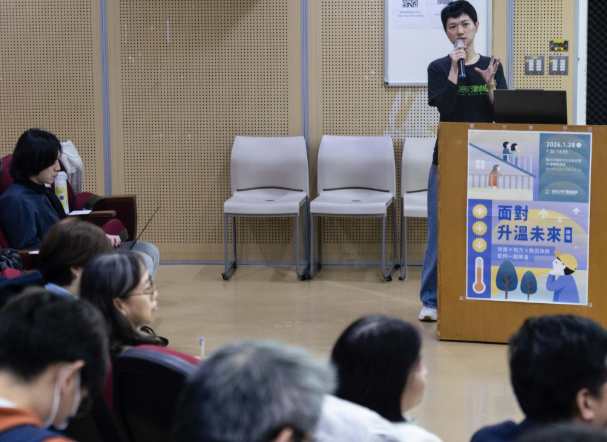 老舊城區變高溫調適孤島？綠地錯置加劇氣候不平等，解析4大高風險族群：調適政策如何接住被遺落的人？【論壇】