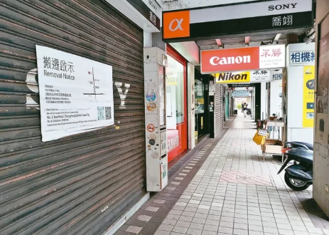  北市3商圈冷清 盼藉西門町引流人潮 