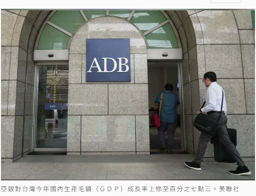  收入前10％取得總收入48％…台灣經濟成長亮眼 但高度貧富不均 