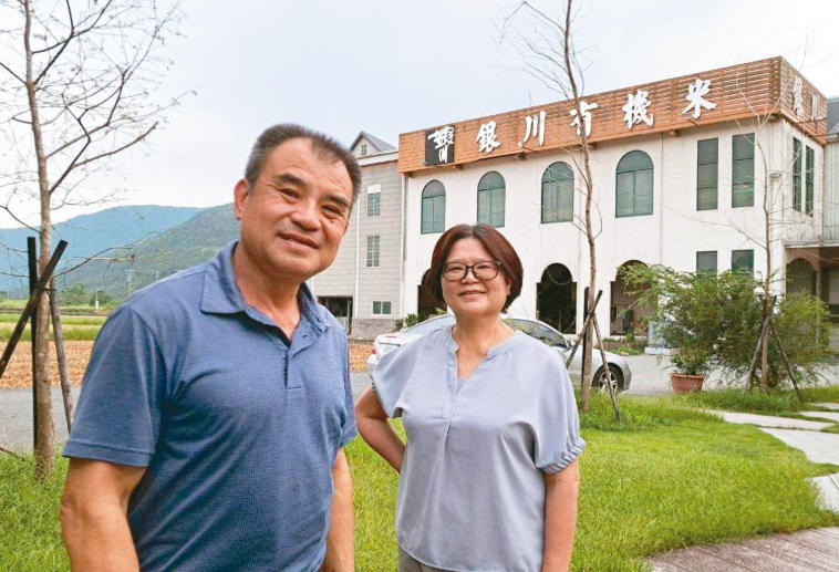 台灣「米」何去何從／守護土地 價值不輸晶片 
