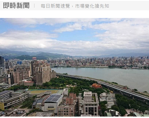  壽險雙雄拚房貸量 今年皆喊積極布局 