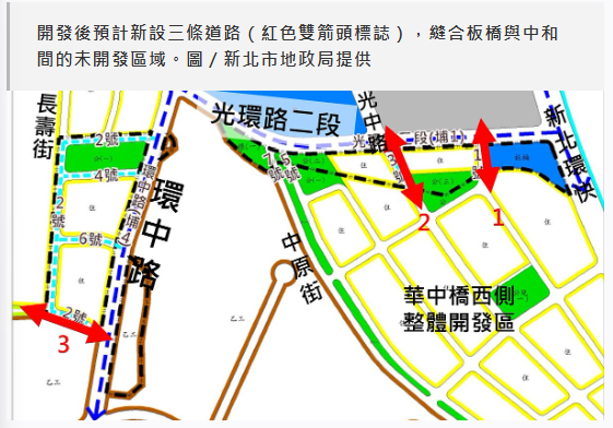 75％地主支持　板橋埔墘4-7最快115年底公告區段徵收