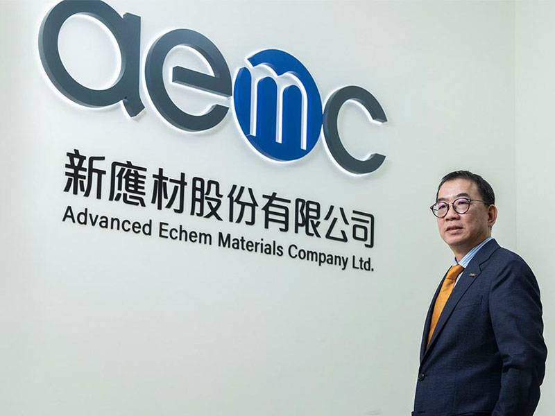 新應材3度加碼投資台灣　砸逾45億元建龍科新廠