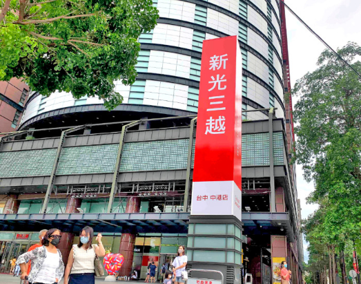 〈財經週報-消費性產業〉台股驚人猛牛行情 慶祝聚餐一位難求