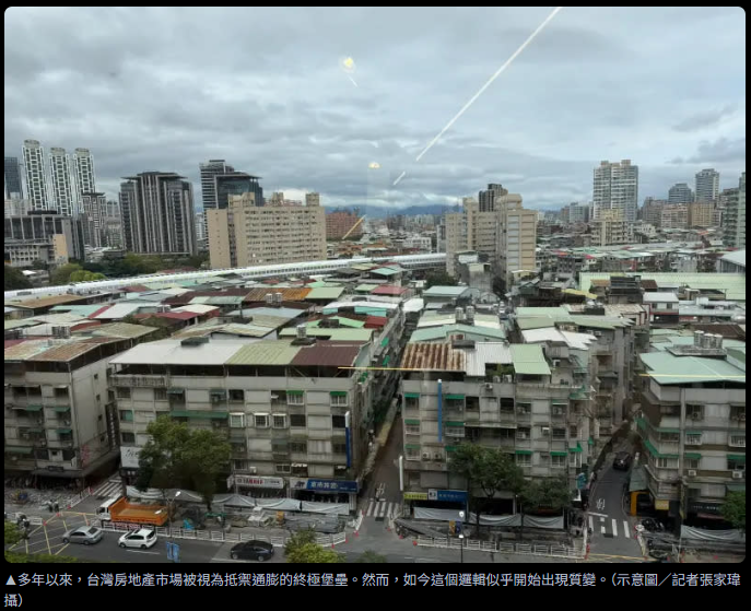  名家論壇》徐佳馨／房產去平庸化的時代來臨 