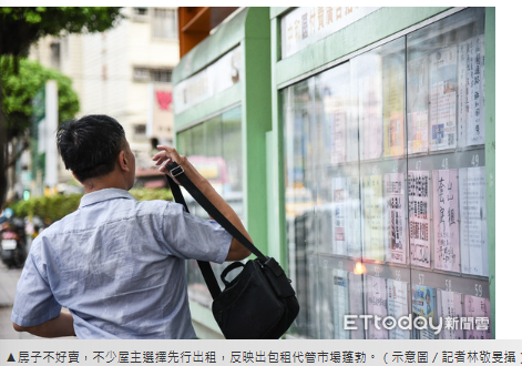 房市等融冰　全台破萬間經紀業「平均1家僅賣26宅」