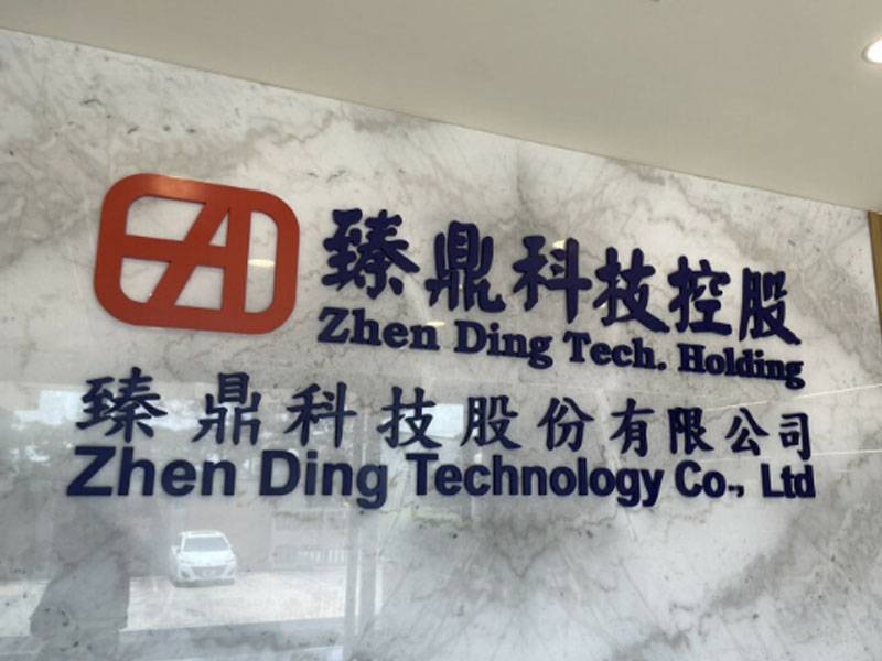 臻鼎旗下禮鼎向迅得買設備斥資逾10.2億元