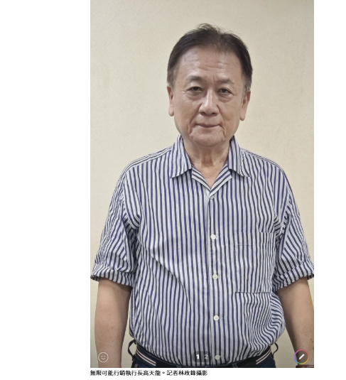  資深代銷南霸天高天龍發聲 房市由黑暗谷底朝向光明面過渡 