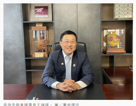  房仲公會曝5顆未爆彈倒數計時 恐出現「急跌式修正」 