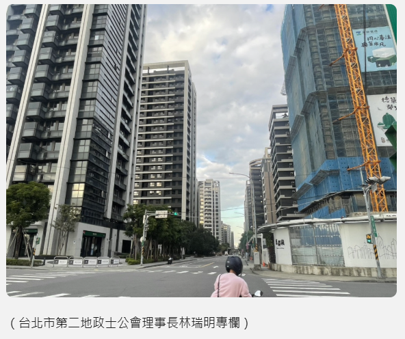  社會住宅像是無殼窩牛的止痛針-根本不能實現居住正義！ 