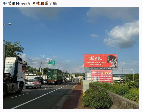  都是4字頭差很大？返鄉青年驚見「台中、彰化買房差異」　 