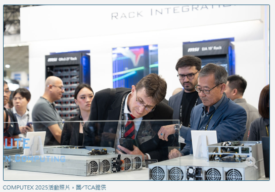 COMPUTEX 2026將有1500家科技廠商 齊聚南港、信義世貿兩地三館