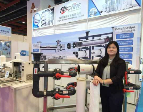 旭然開春報喜 1月營收創歷年同期次高