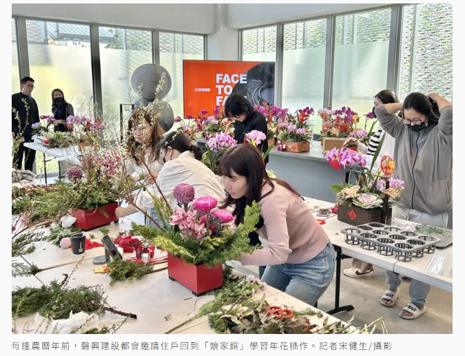 理性購屋時代來臨 台中建商掀起一波「深度經營」浪潮