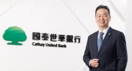 《金融》國泰世華、臺銀主辦 南亞360億元永續連結聯貸案簽約